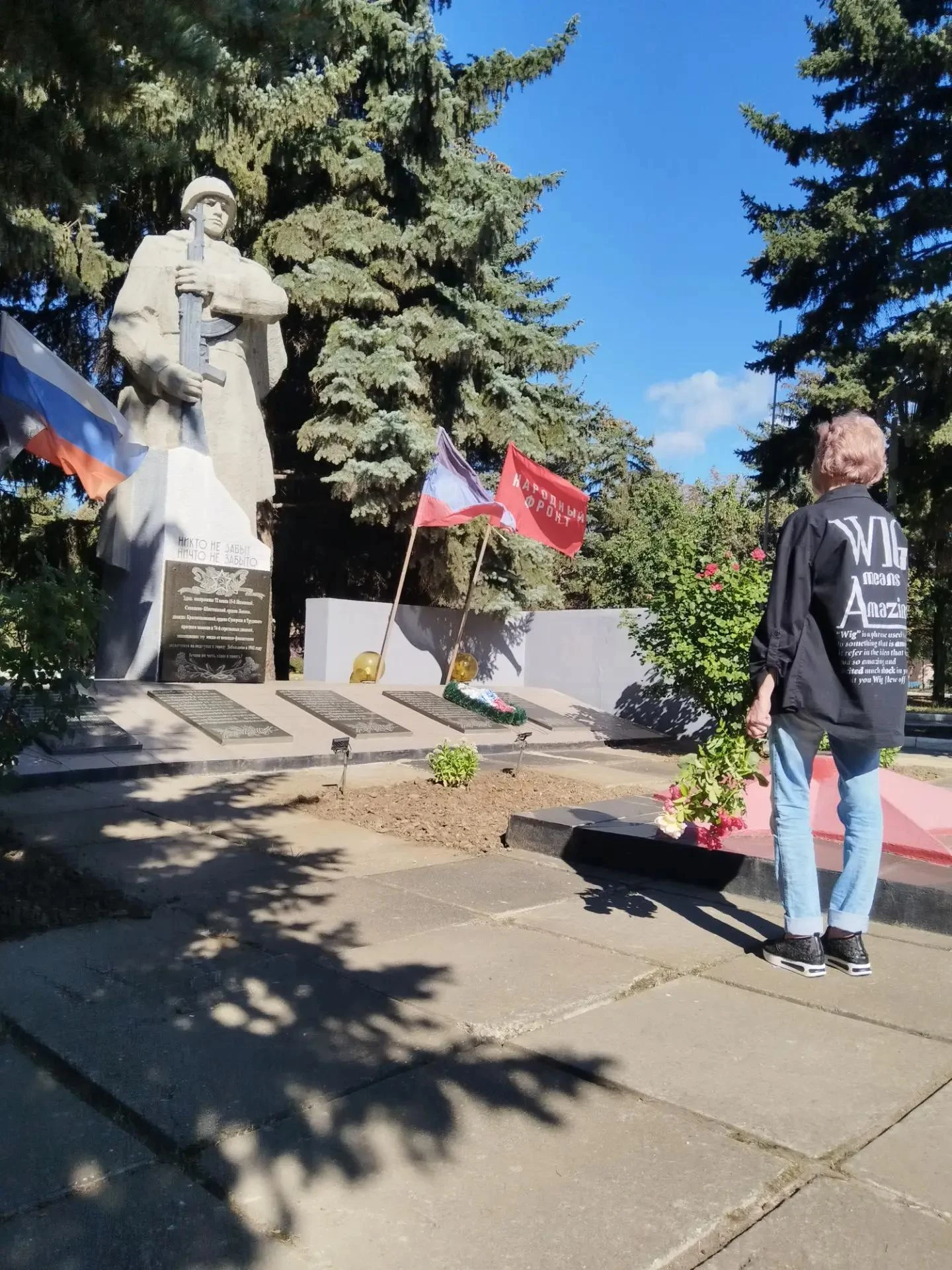 ✨✨✨8 сентября для Донбасса это не просто число — это дата, в которой переплетаются горд...