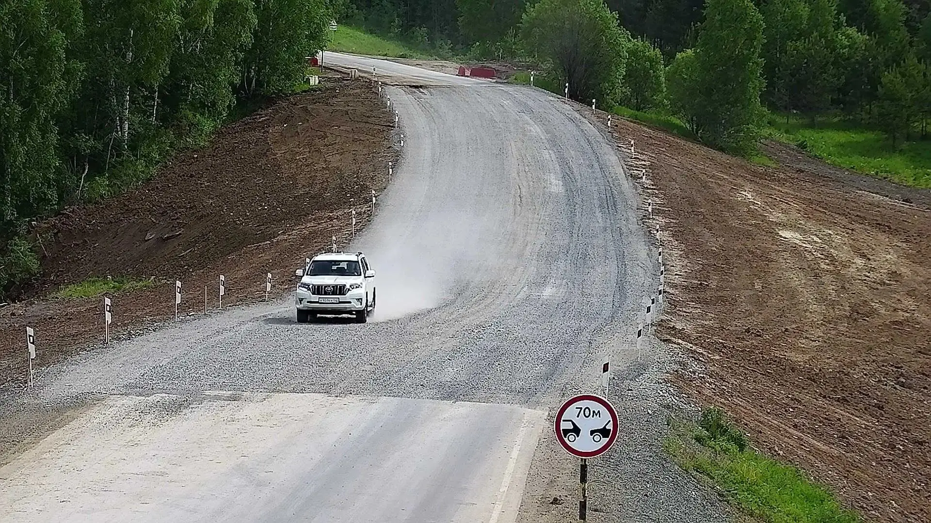 На участке автотрассы Бийск – Мартыново – Кузедеево – Новокузнецк полностью восстановле...