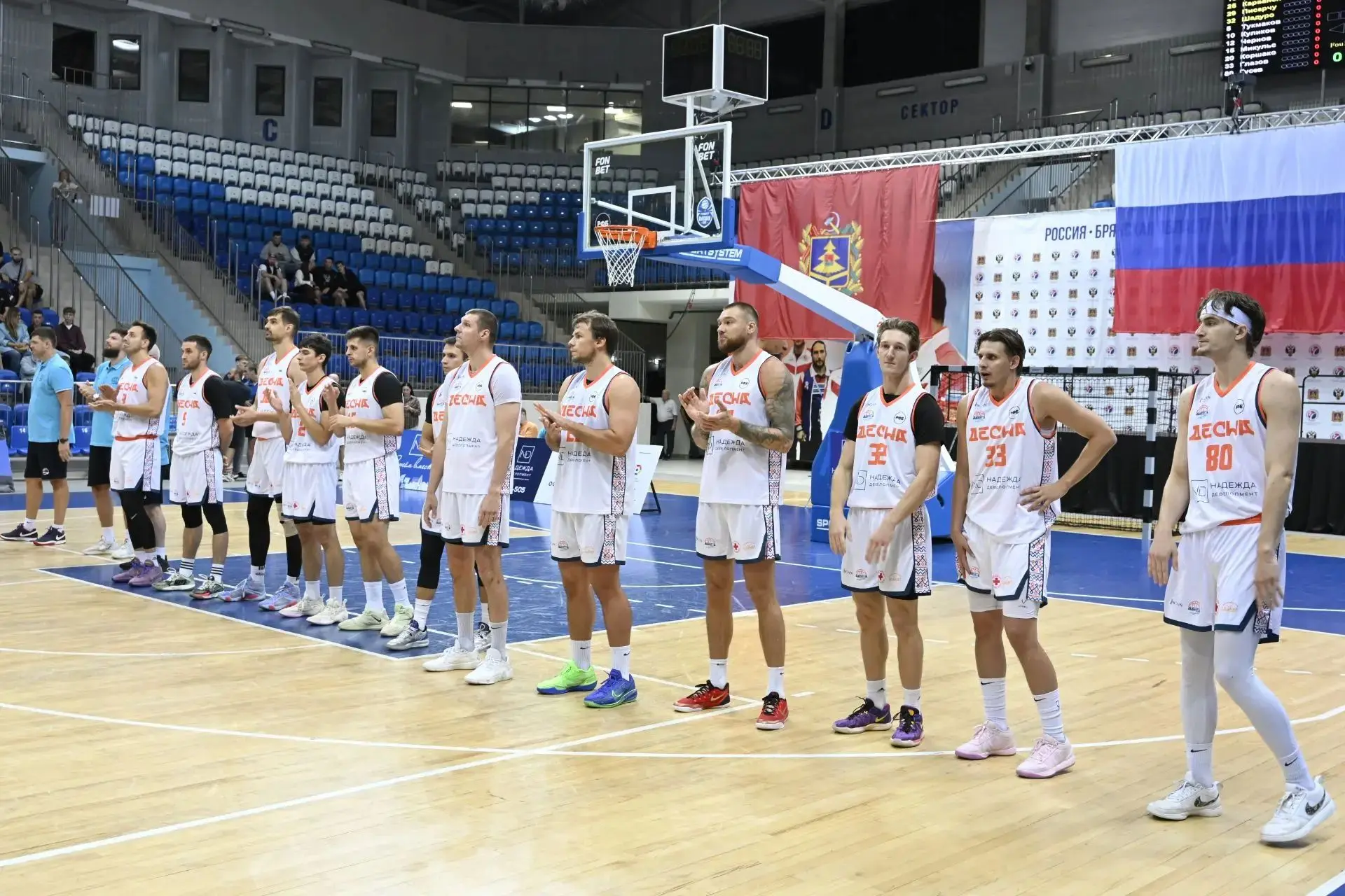 Праздник спорта и красивой игры — баскетбольный турнир «Кубок Брянских партизан». Он по...