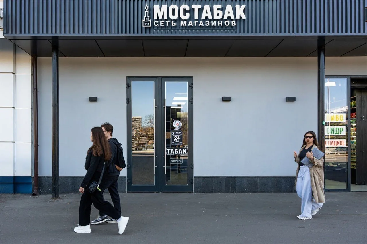 МосТАБАК: сеть табачных магазинов как арендатор ГАБ