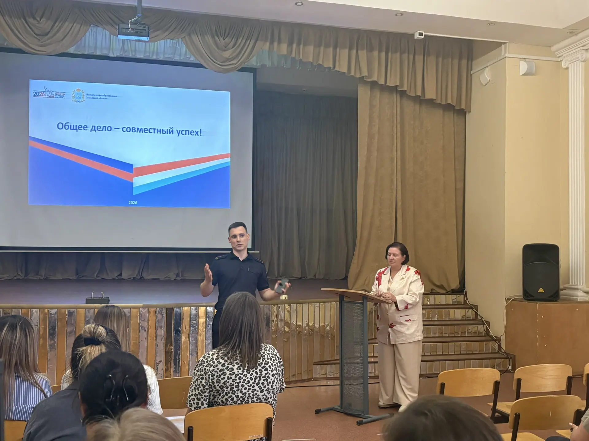 4 сентября в нашей школе состоялось первое в новом учебном году родительское собрание. ...