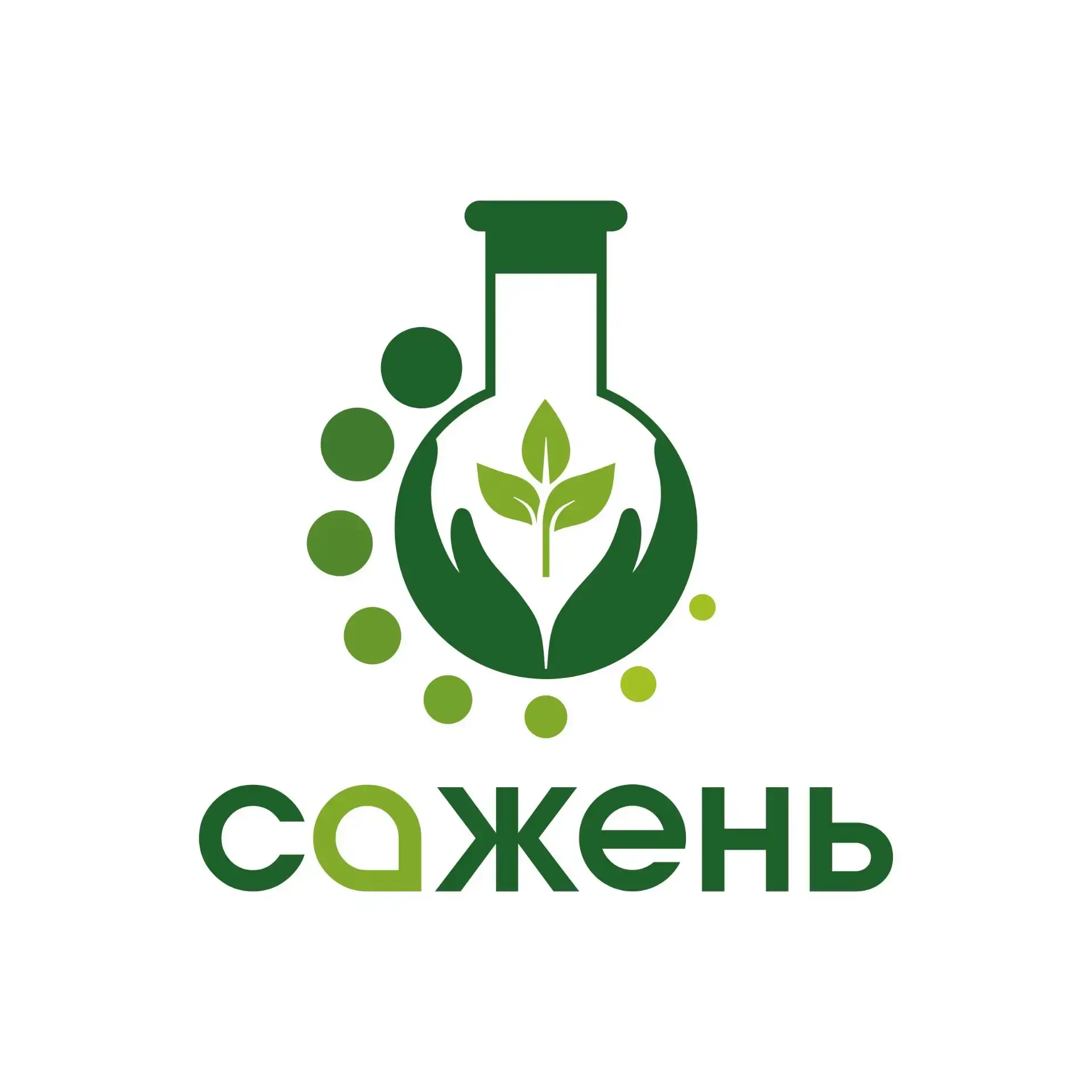 С 5 по 9 июня в школе прошла благотворительная агрономическая ярмарка растений «Чудеса природы своим