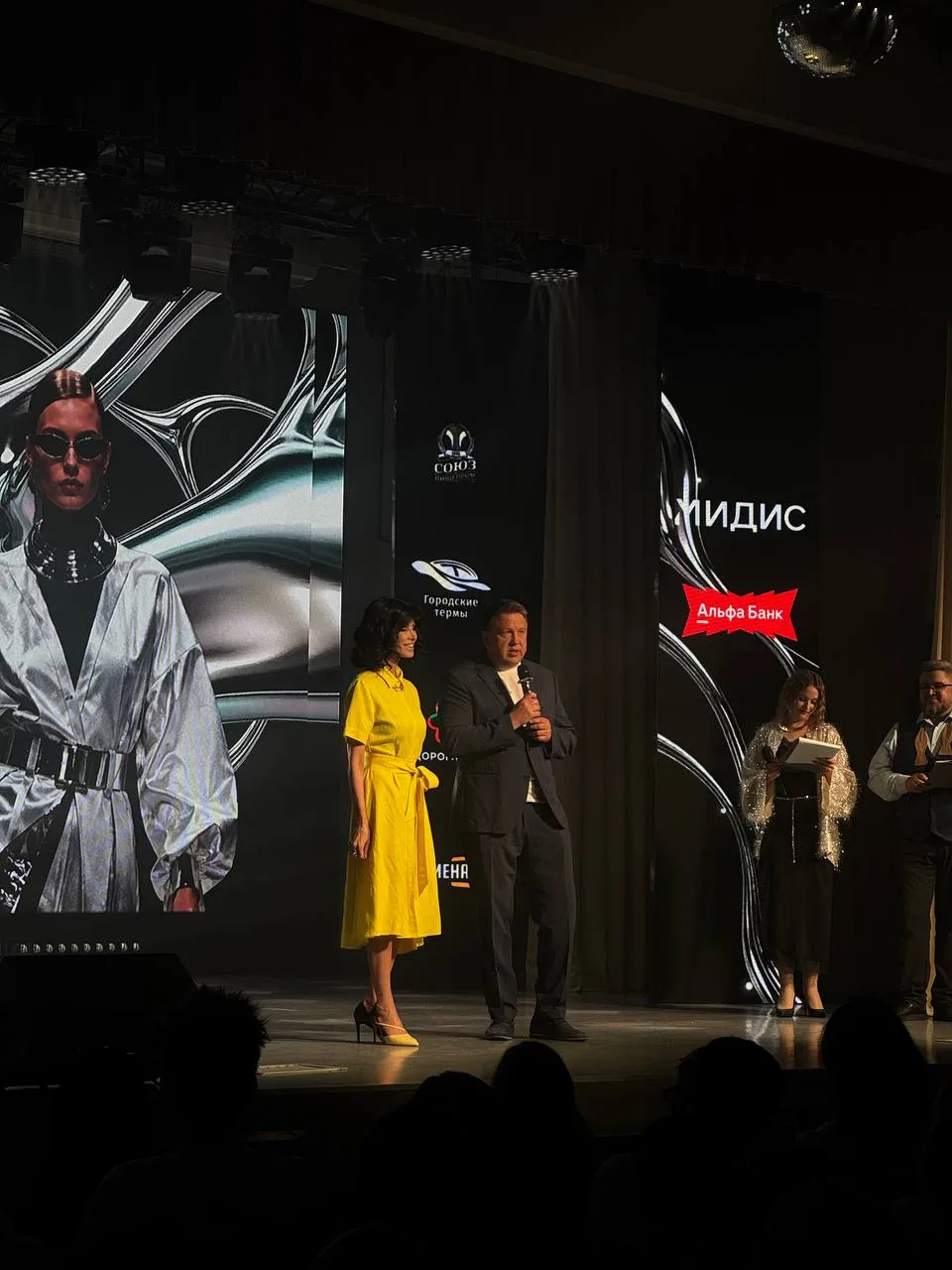 Как прошёл «Модных цех» в Челябинске глазами партнера 🤩