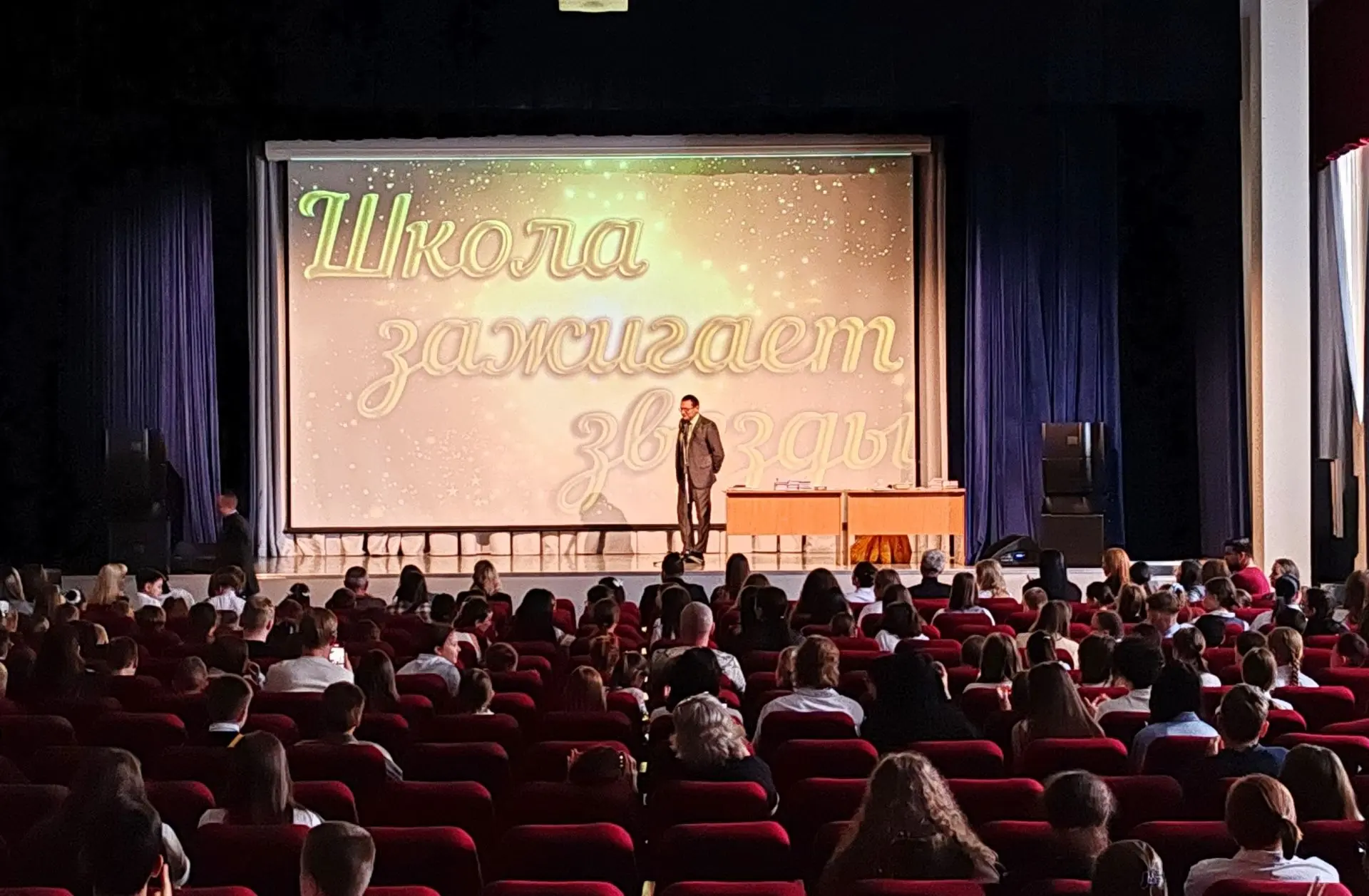 В конце учебного года, пока ещё не успели прозвенеть последние звонки, наши обучающиеся ждут ещё одн