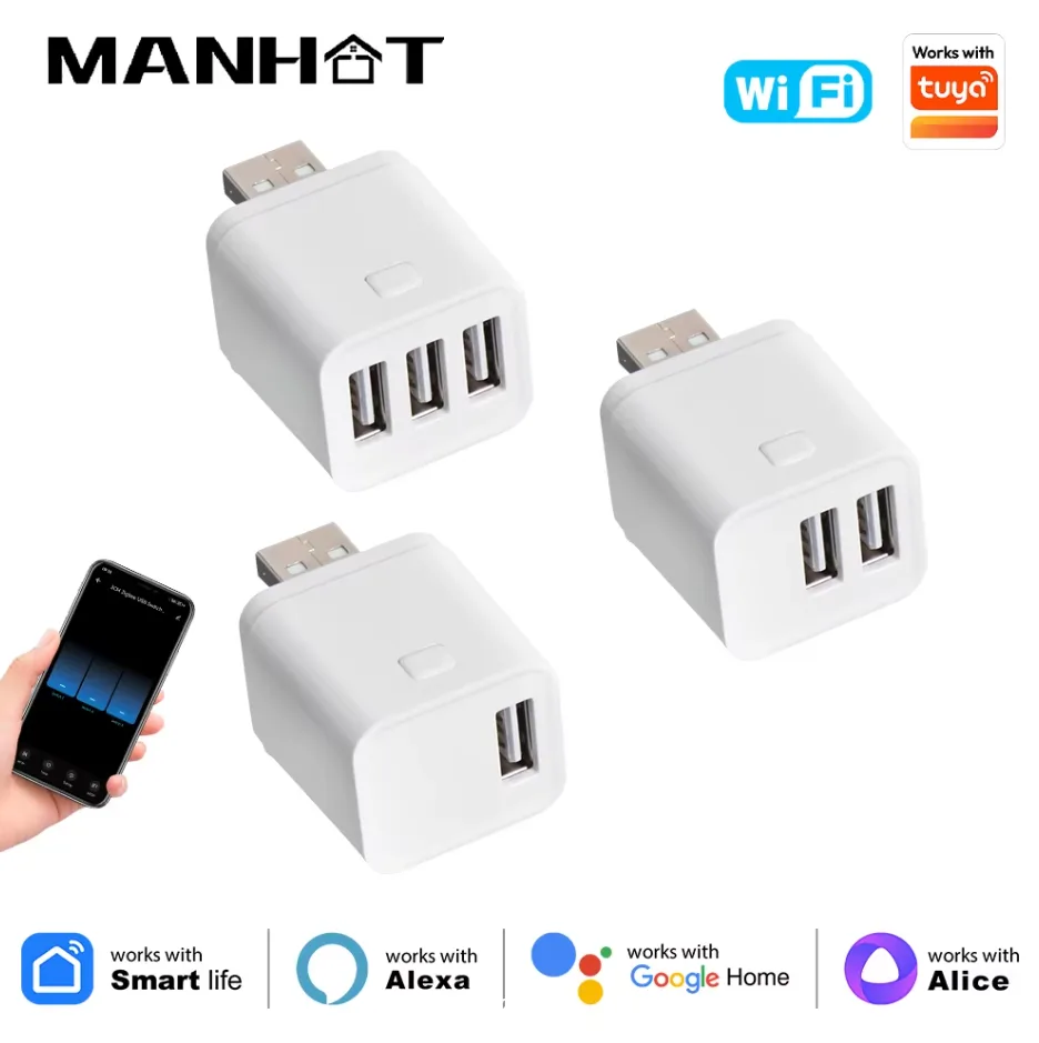 USB ZIgbee розетки: