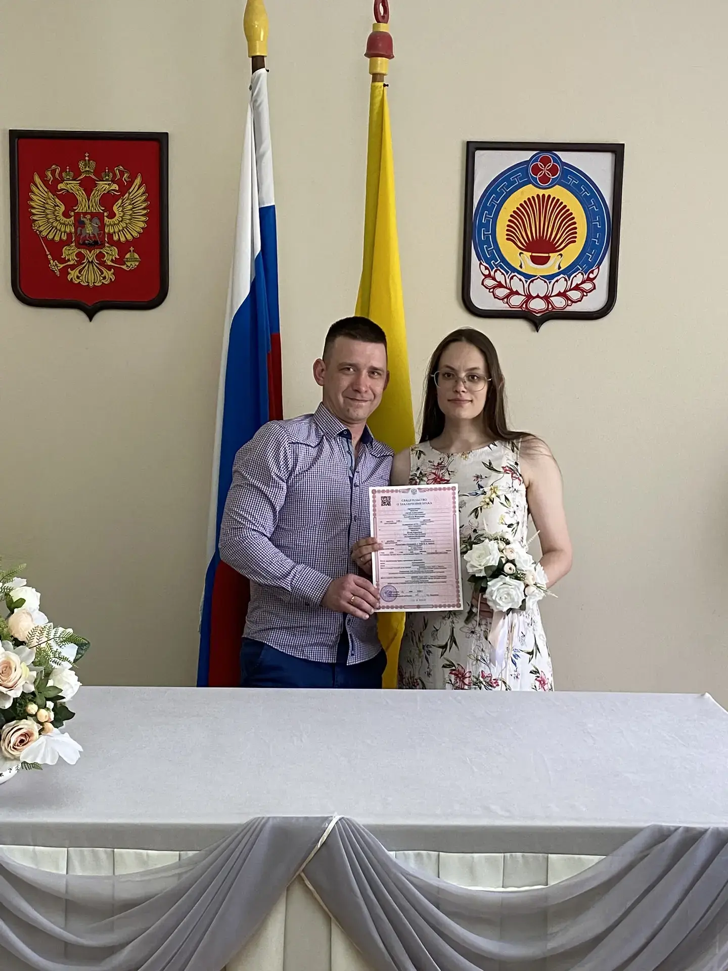 💍 Семья, рождённая в День семьи!