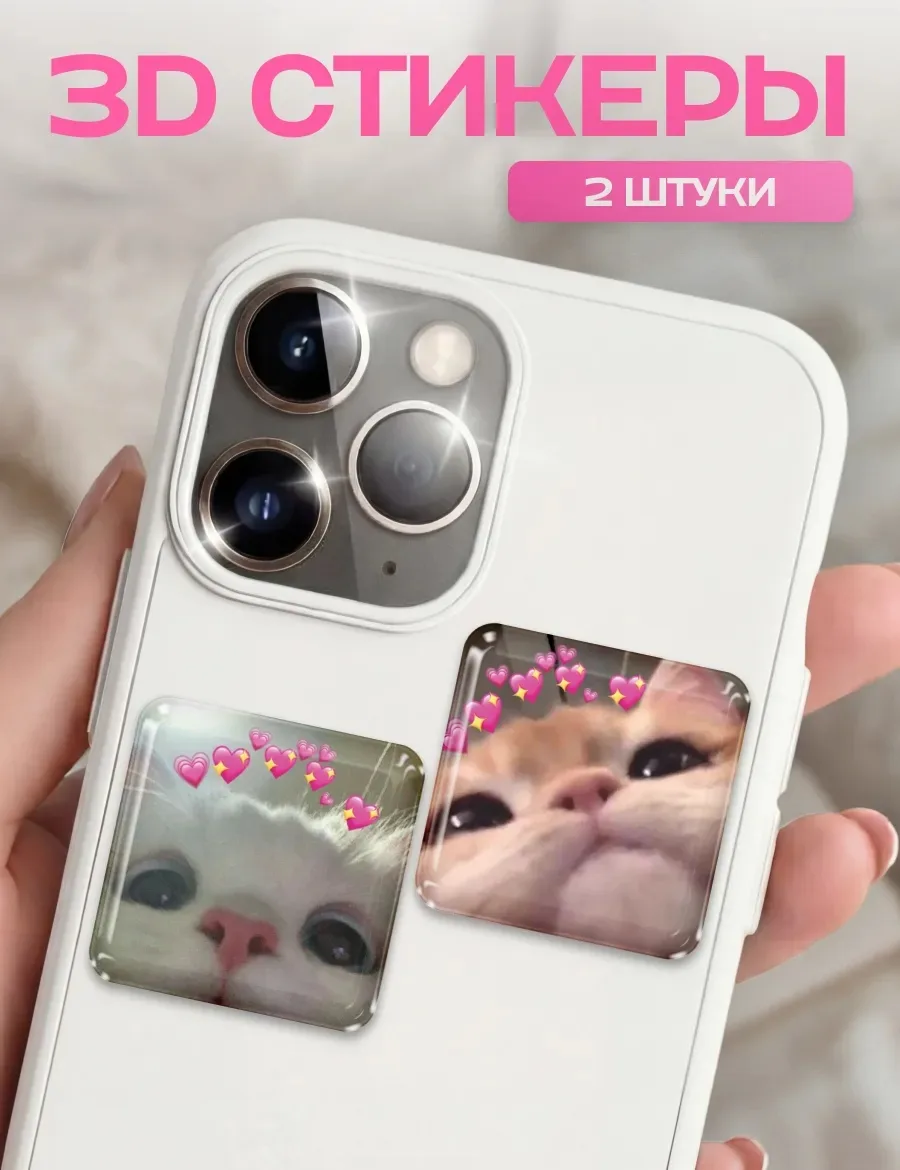 122 руб 35 руб 🔥