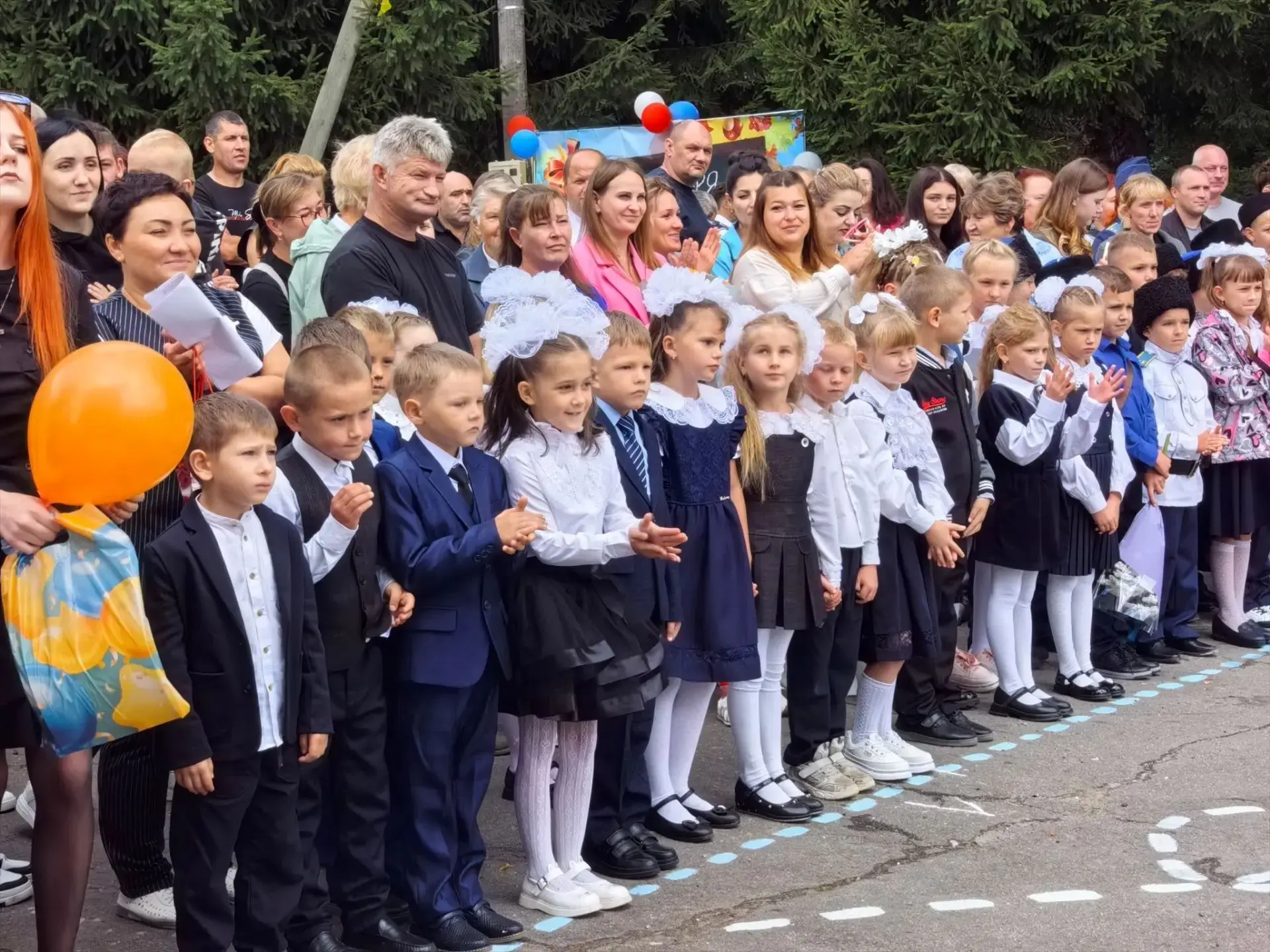 🔔 С праздником, дорогая школа! С Днём знаний и началом нового учебного года!