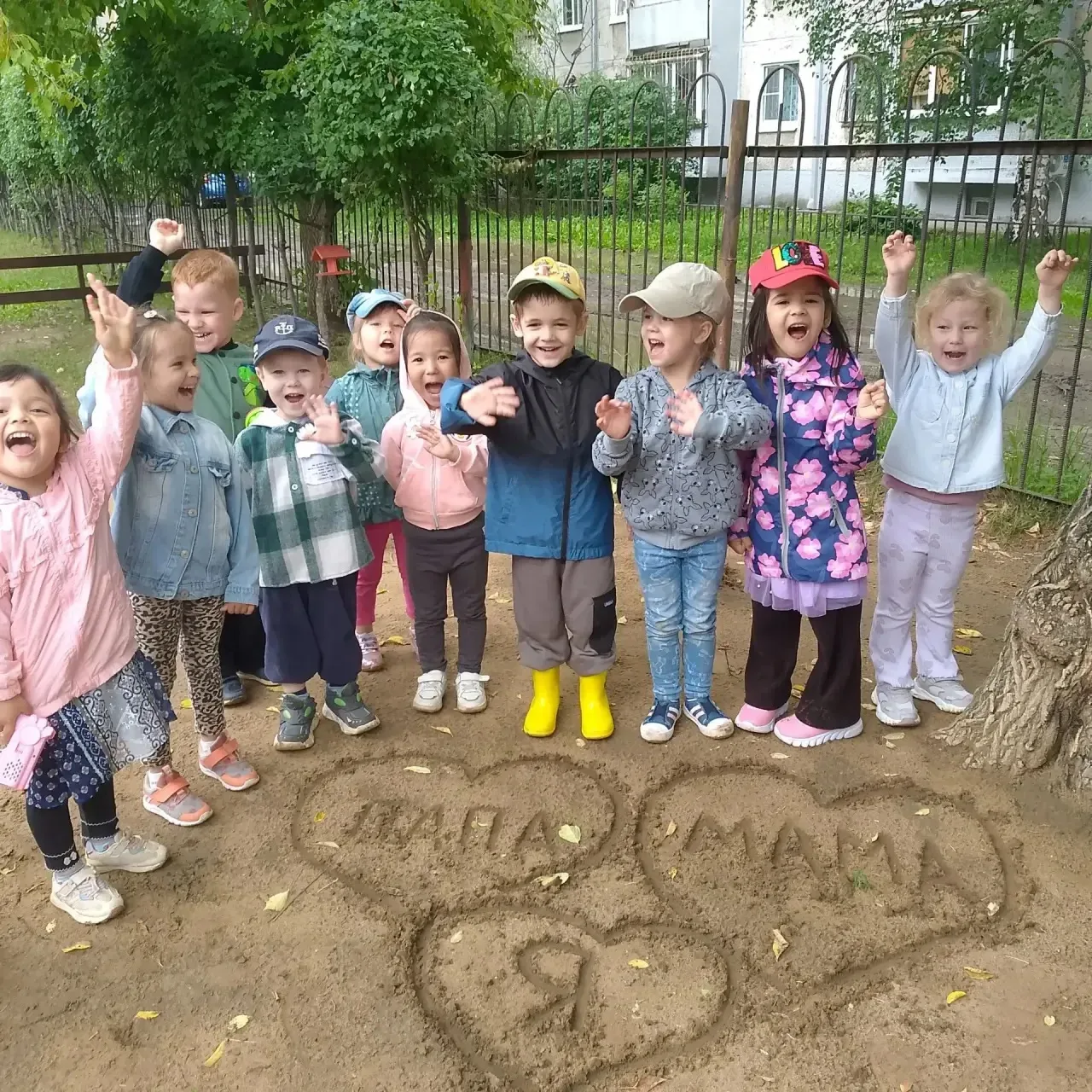 Зарядились семейным счастьем на всю неделю! 🌞