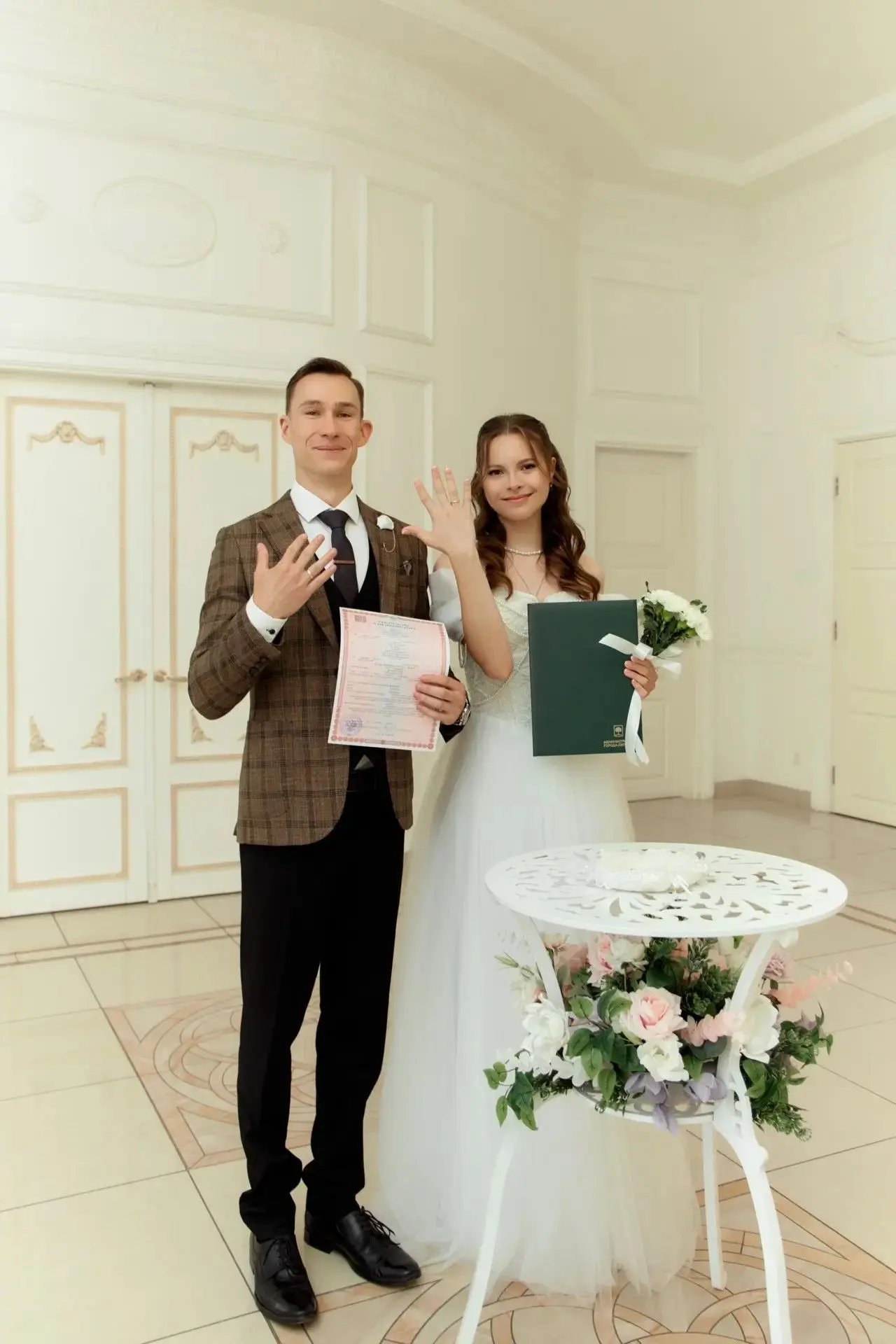 💍 Теперь они — Швецовы