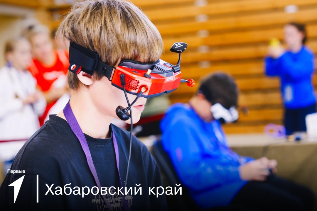 🚀 «Пилоты будущего» уже набирают высоту!