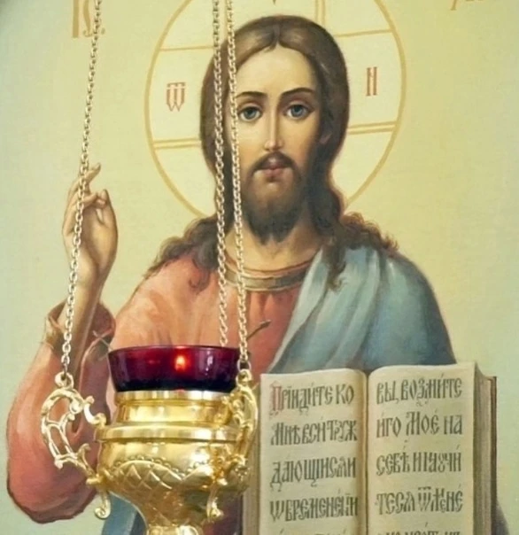 Дай нам Господь такое сострадание, такую любовь, чтобы те, кому мы скажем слово веры, надежды и утеш