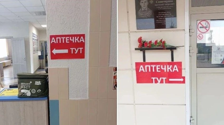 Друзья, безопасность наших жителей - одна из главных задач, которую мы решаем системно.

Губернатор 