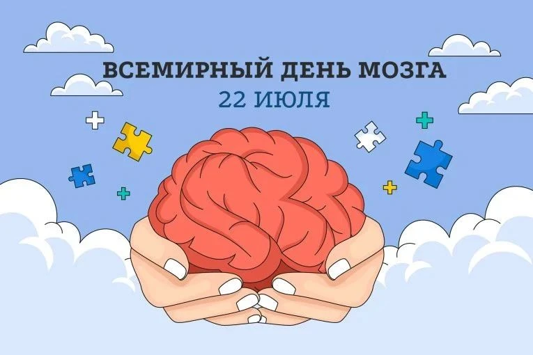 Рубрика: "Беседы с врачом-гериатром"