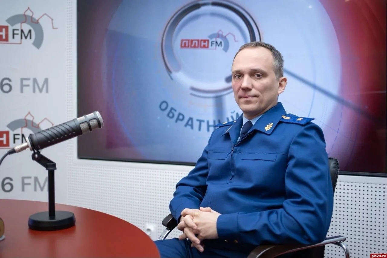 ❗️Экс-прокурор Псковской области возглавит прокуратуру Башкортостана