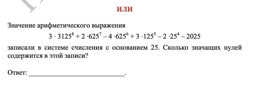 №14 такой аккуратный. чисто чтобы втянуться уже в рабочий режим 🥳