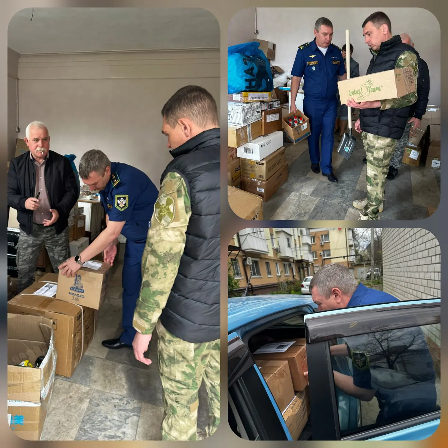 🇷🇺 Поддержка героев – наше общее дело  В преддверии 8️⃣1️⃣ годовщины Великой Победы в Минеральных Во