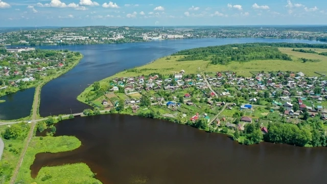 Доброе утро!