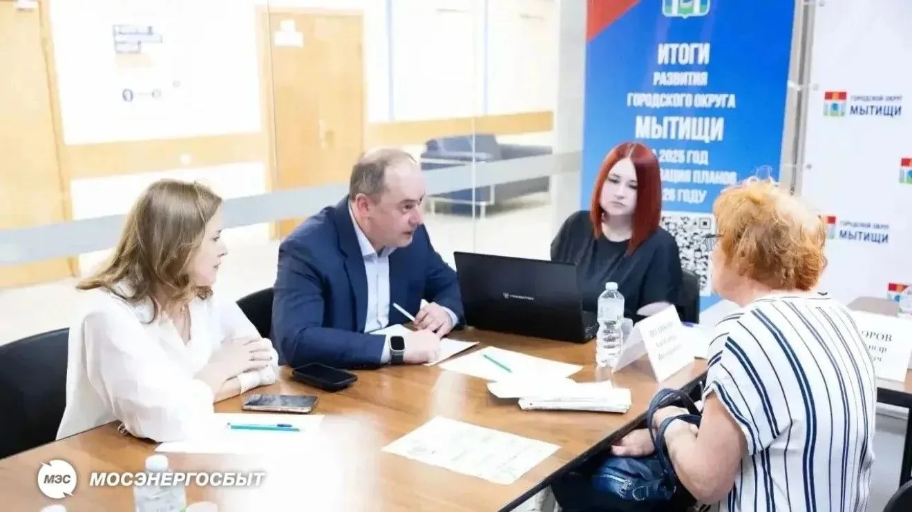 Мосэнергосбыт регулярно принимает участие в формате выездных администраций.  На днях такая встреча п
