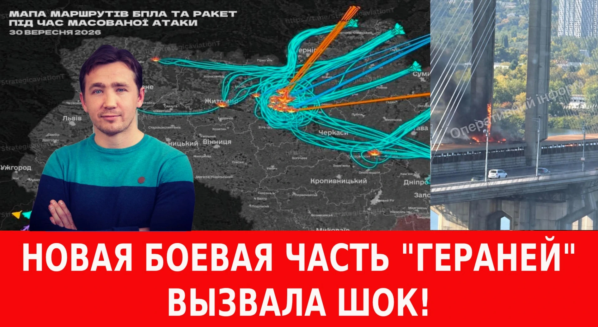 Зачем Пентагон начал готовить «Крестоносцев» в армии США
