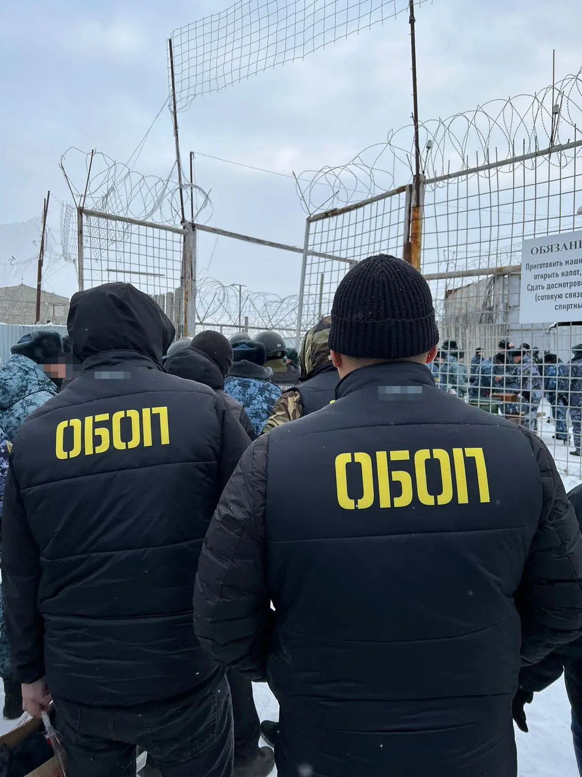 В Якутии перед судом предстанут лидер и 16 участников криминального игорного бизнеса, о...