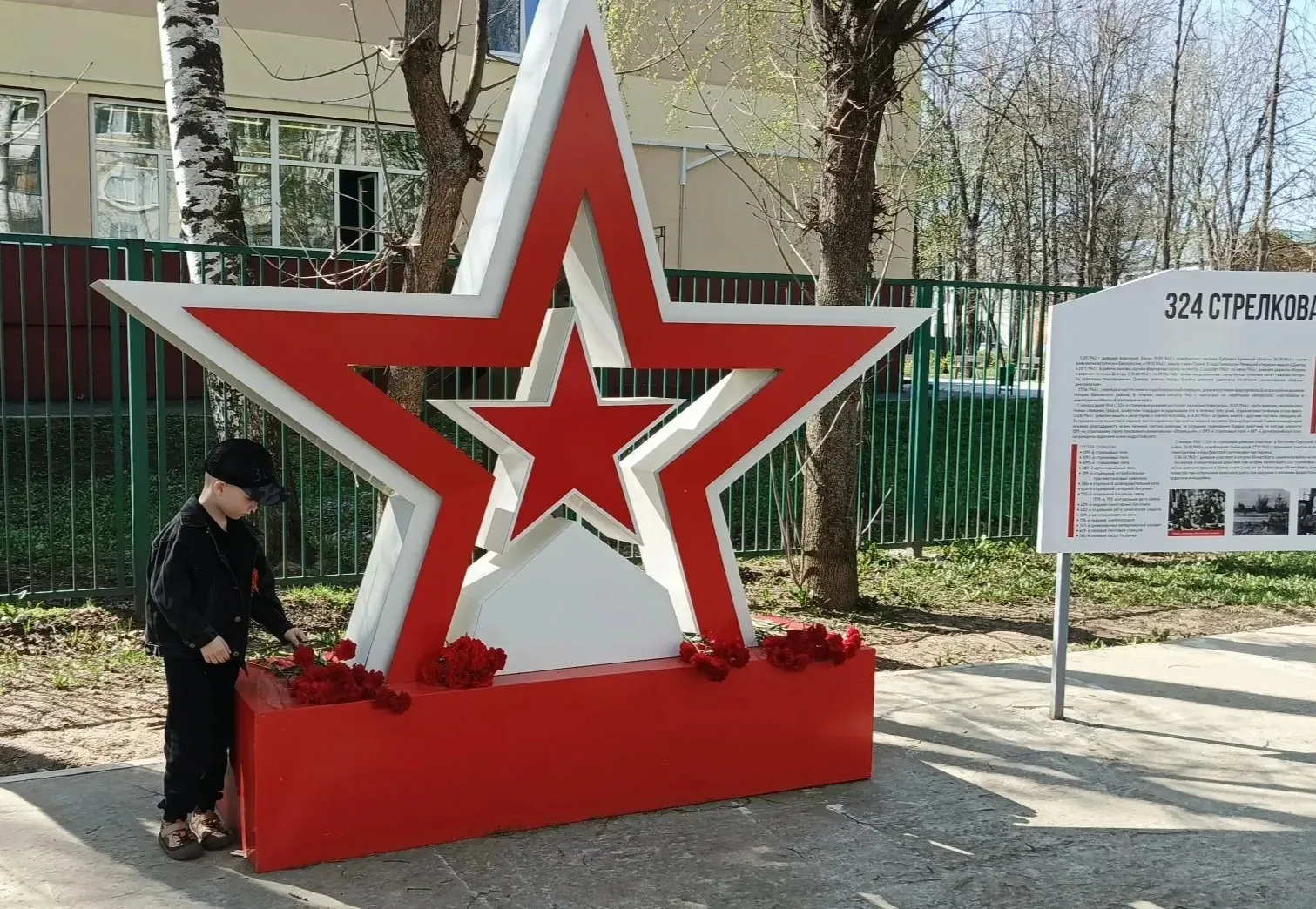 В преддверии дня Победы воспитанники МБДОУ "Детский сад № 114" г. Чебоксары вместе с пе...