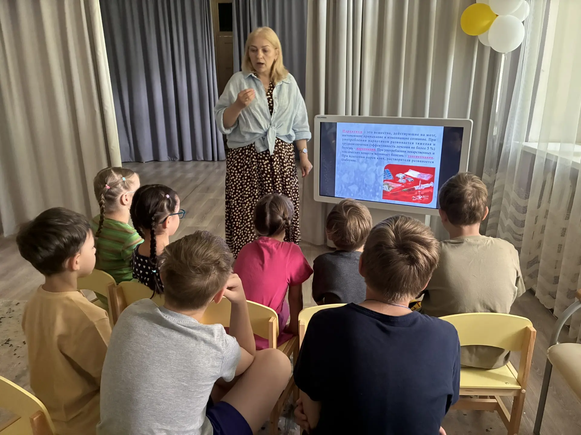 ‼️ 15.06.2026 года для воспитанников стационарного отделения ( пос. Каменецкий) проведен час здоровь