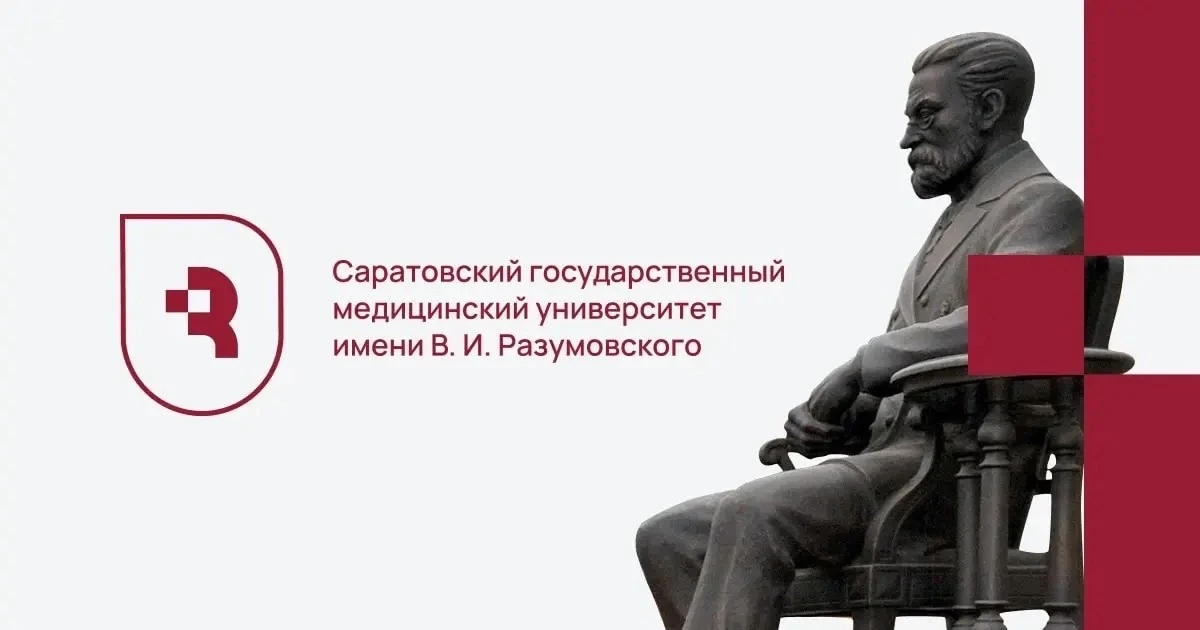 ️ Один шаг навстречу будущей профессии!