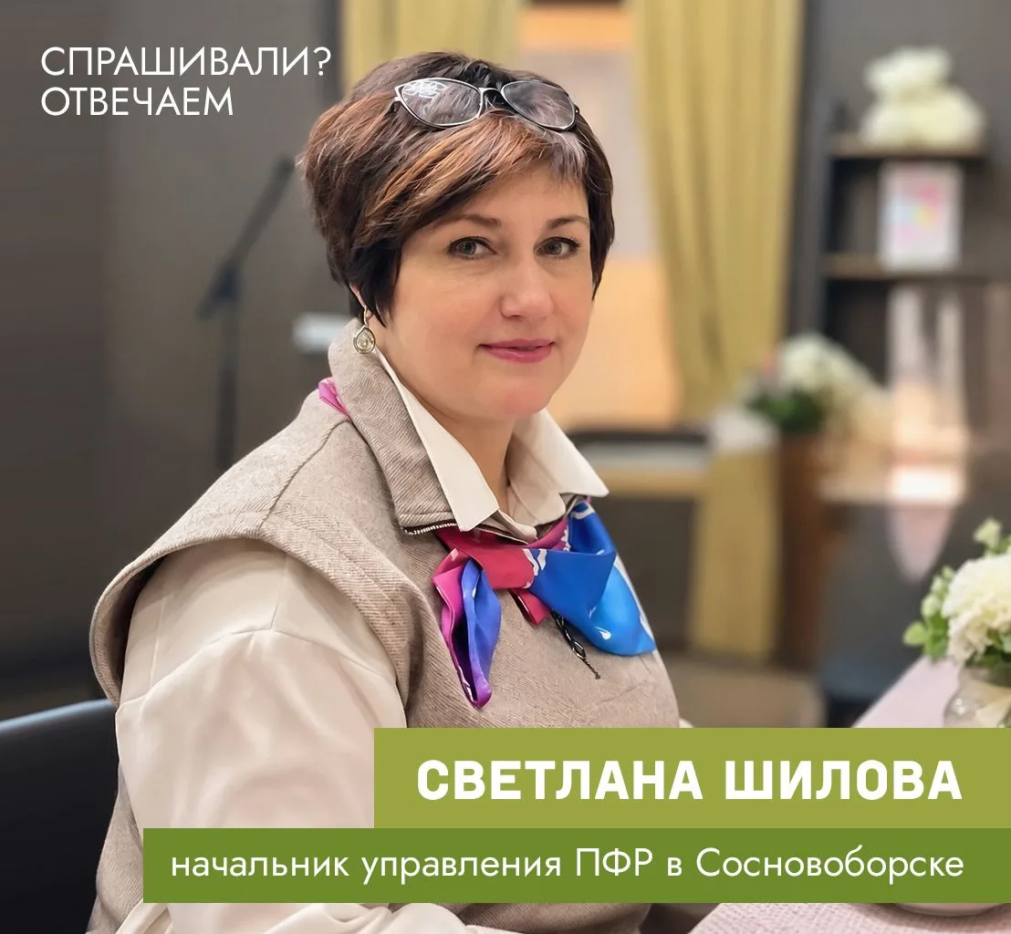 Сегодня 1 октября – Международный День пожилых людей
