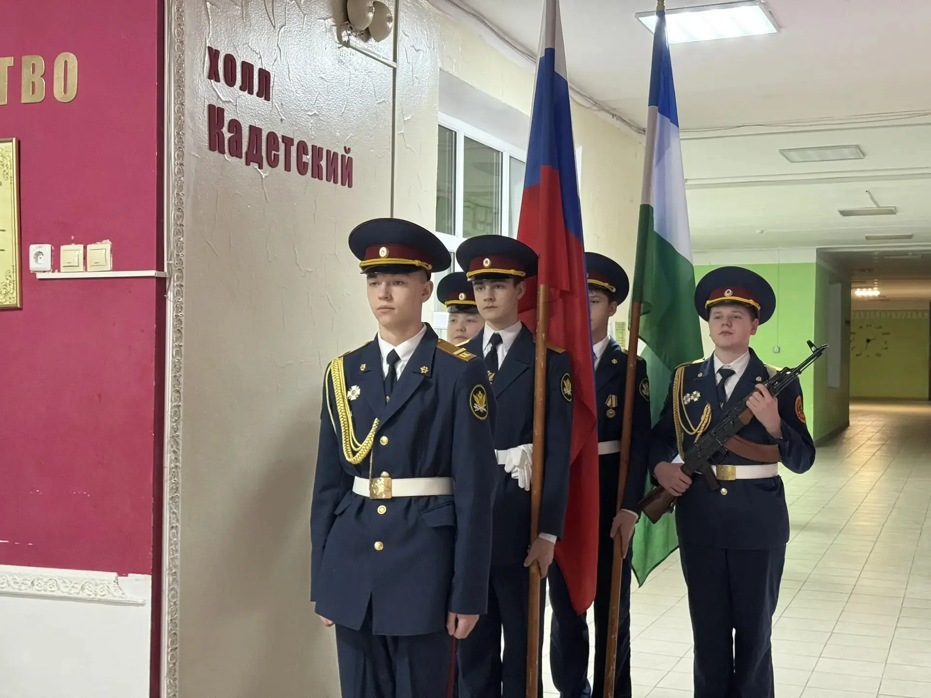 🔷 Общешкольная линейка в Школе № 41 🔷   12 января в Школе № 41 прошла традиционная общешкольная лине