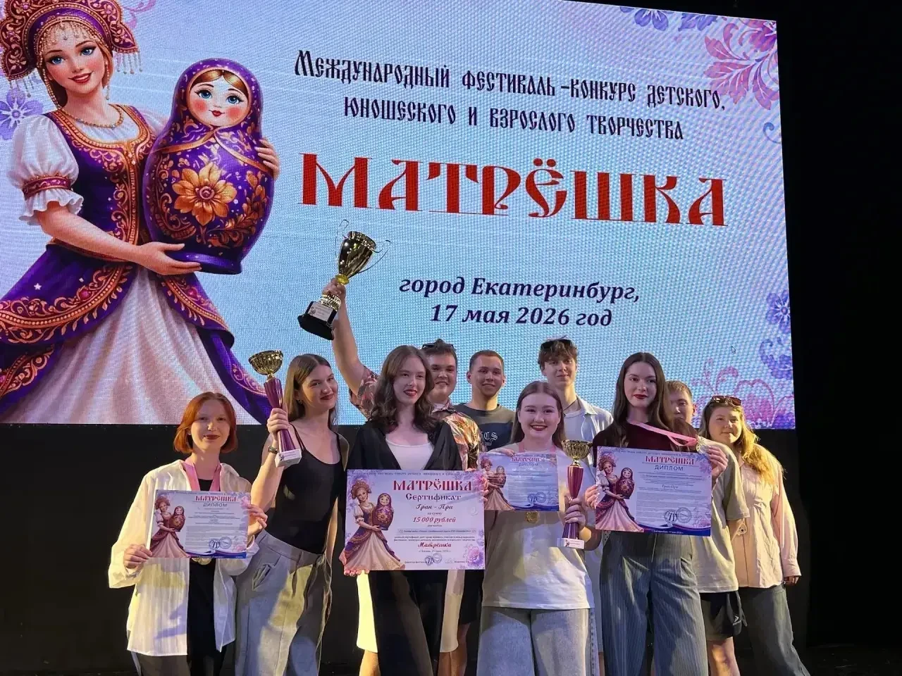 #ФакультетСКТ #ДостиженияТГИК  ✨🌟 Студенческий театр моды «Селена» группы СПО  СКД «Карьеристы» под 