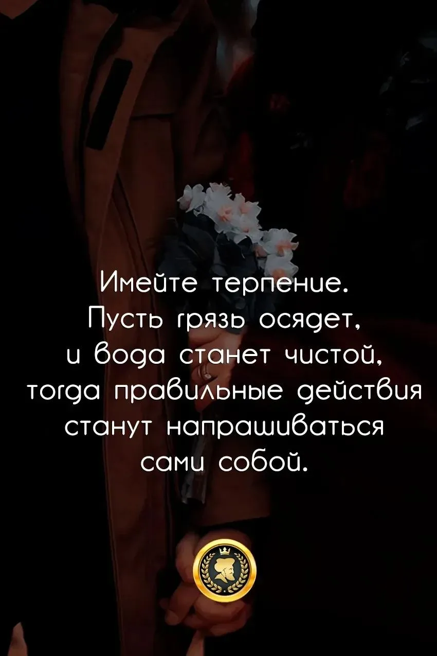 Оставь любую реакцию 😊 Это лучшая благодарность для нас! ❤️

Подпишись, чтобы не потерять нас👇 
Ом