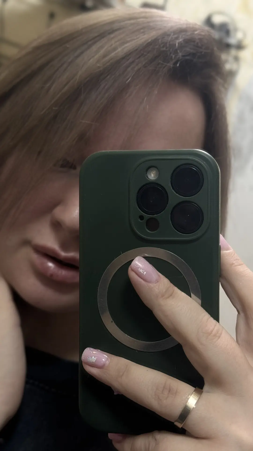 …Вернуть себе-себя 💁🏽‍♀️