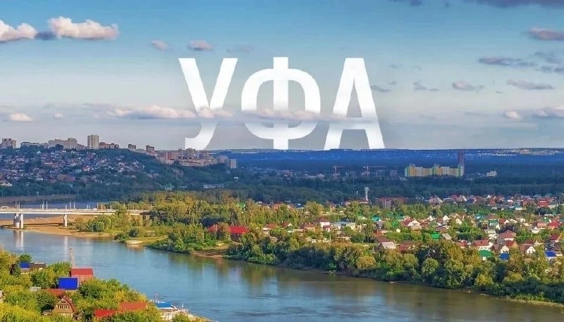 Главные события Дня города в Уфе 12 июня 2026 года 

Распределили по ключевым городским локациям и в