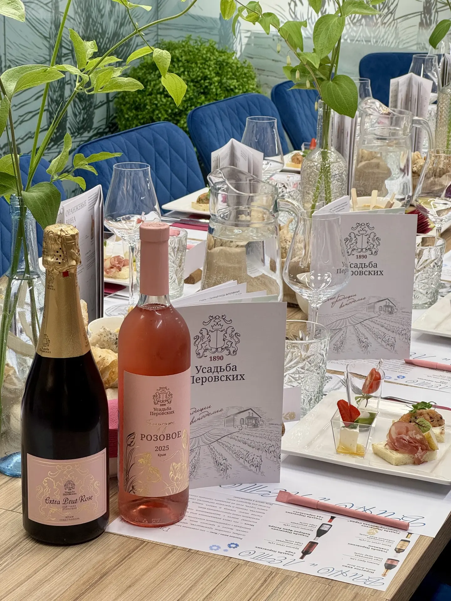 Знакомим, вдохновляем, продолжаем!🍷

По старой доброй традиции третий год подряд мы встречали в наш