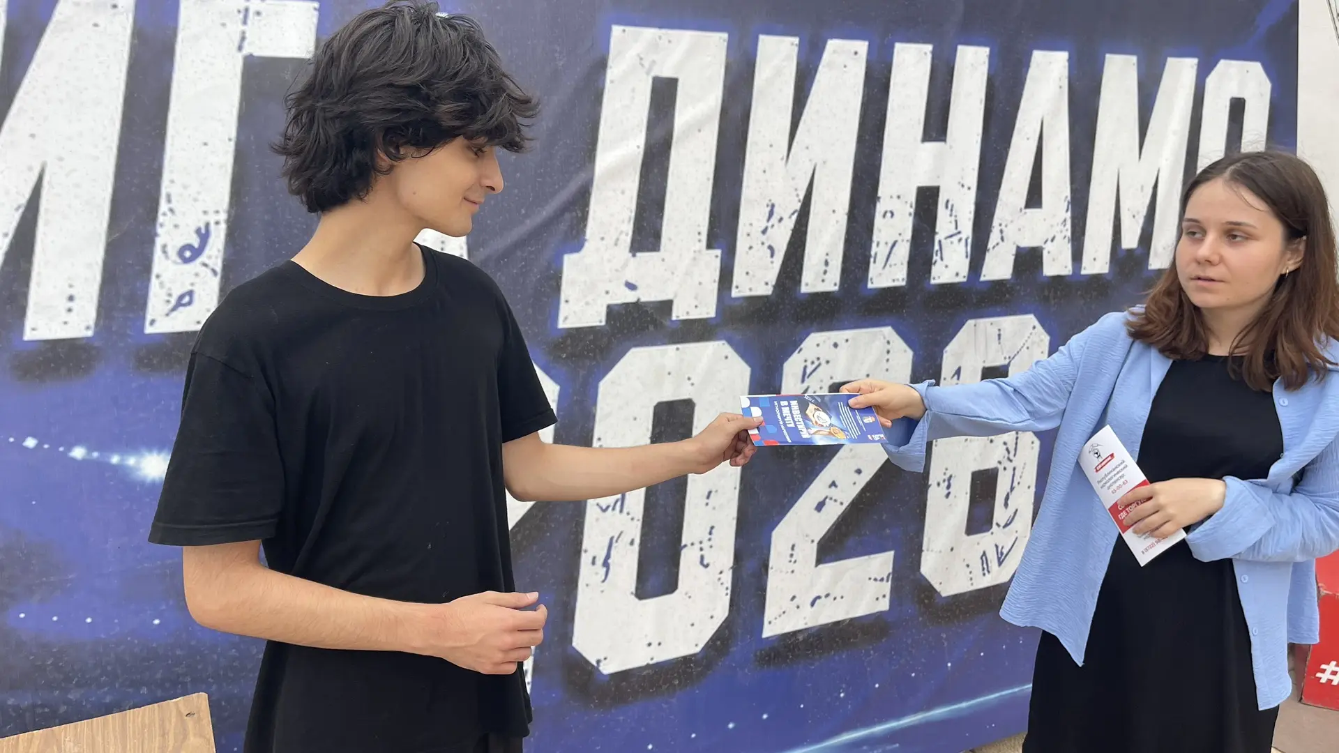 🇷🇺 Во время проведения Республиканского турнира по футболу «Кубок Динамо» на стадионе...