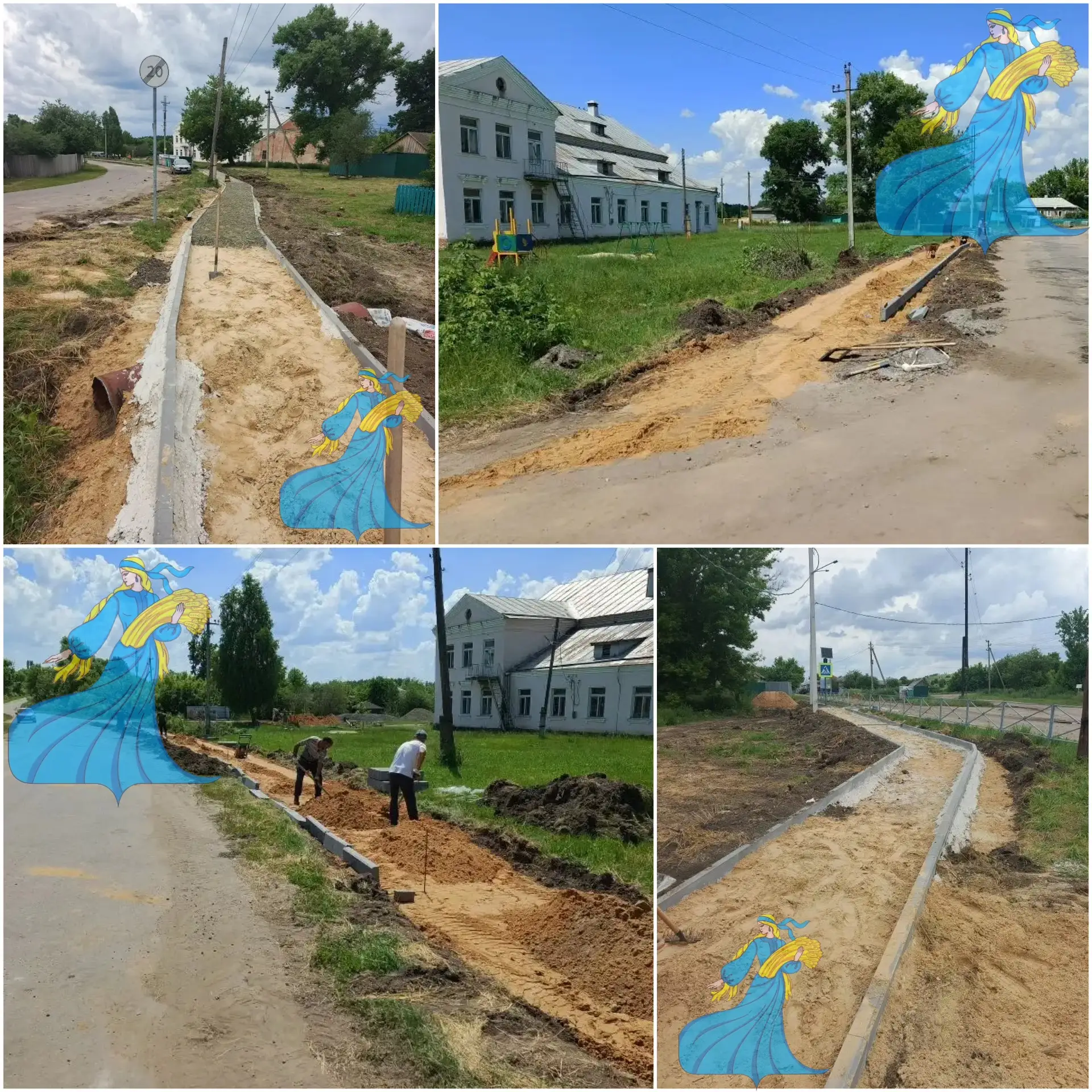 😉 К социальным объектам! 

✅ В Вязноватовке ведутся работы по строительству тротуара. 

👍 В «старо
