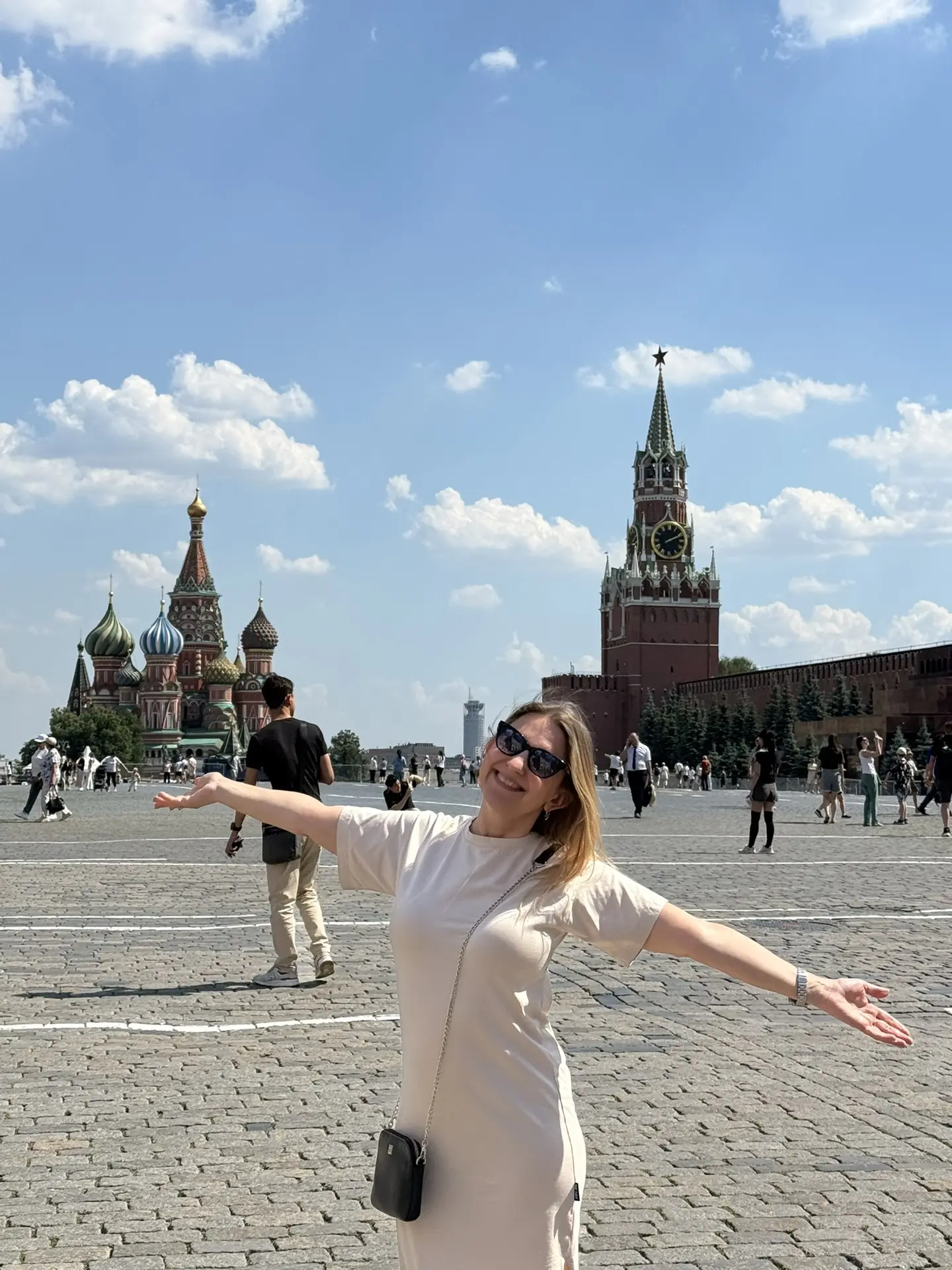 Настроение дня
