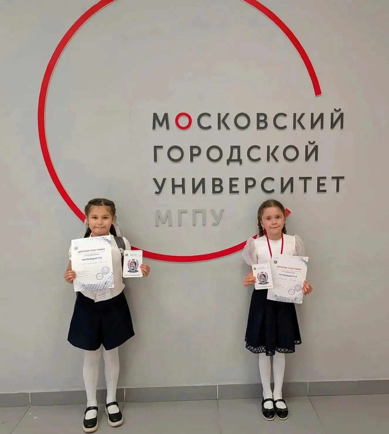 Фестиваль исследовательских проектов «Путь в неизведанное»  🎓 Юные исследователи из начальной школы 