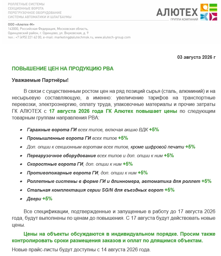 Коллеги, без комментариев