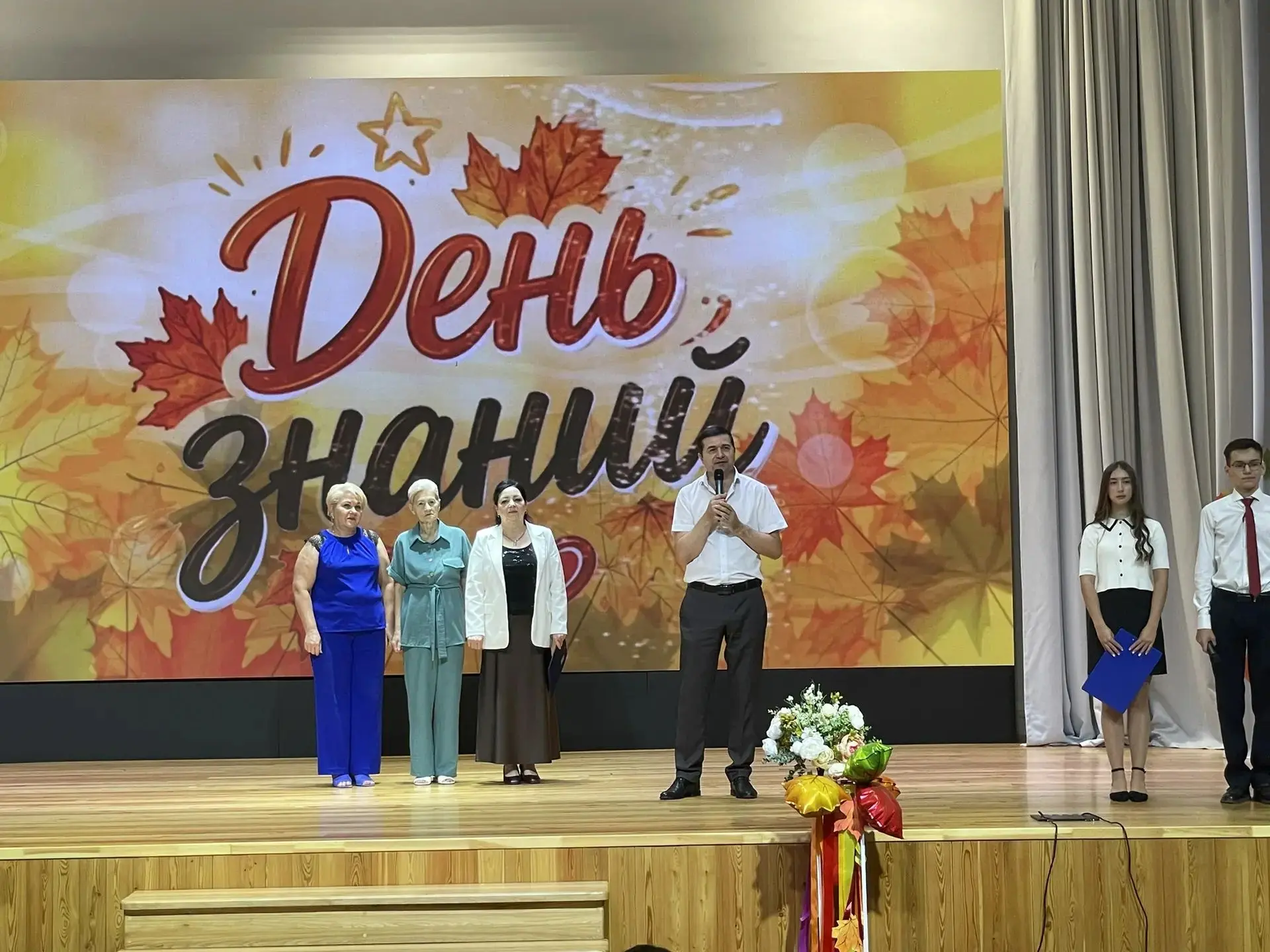 🔔🍁 Красивый праздник, на котором прозвенел первый  школьный звонок, состоялся сегодня...