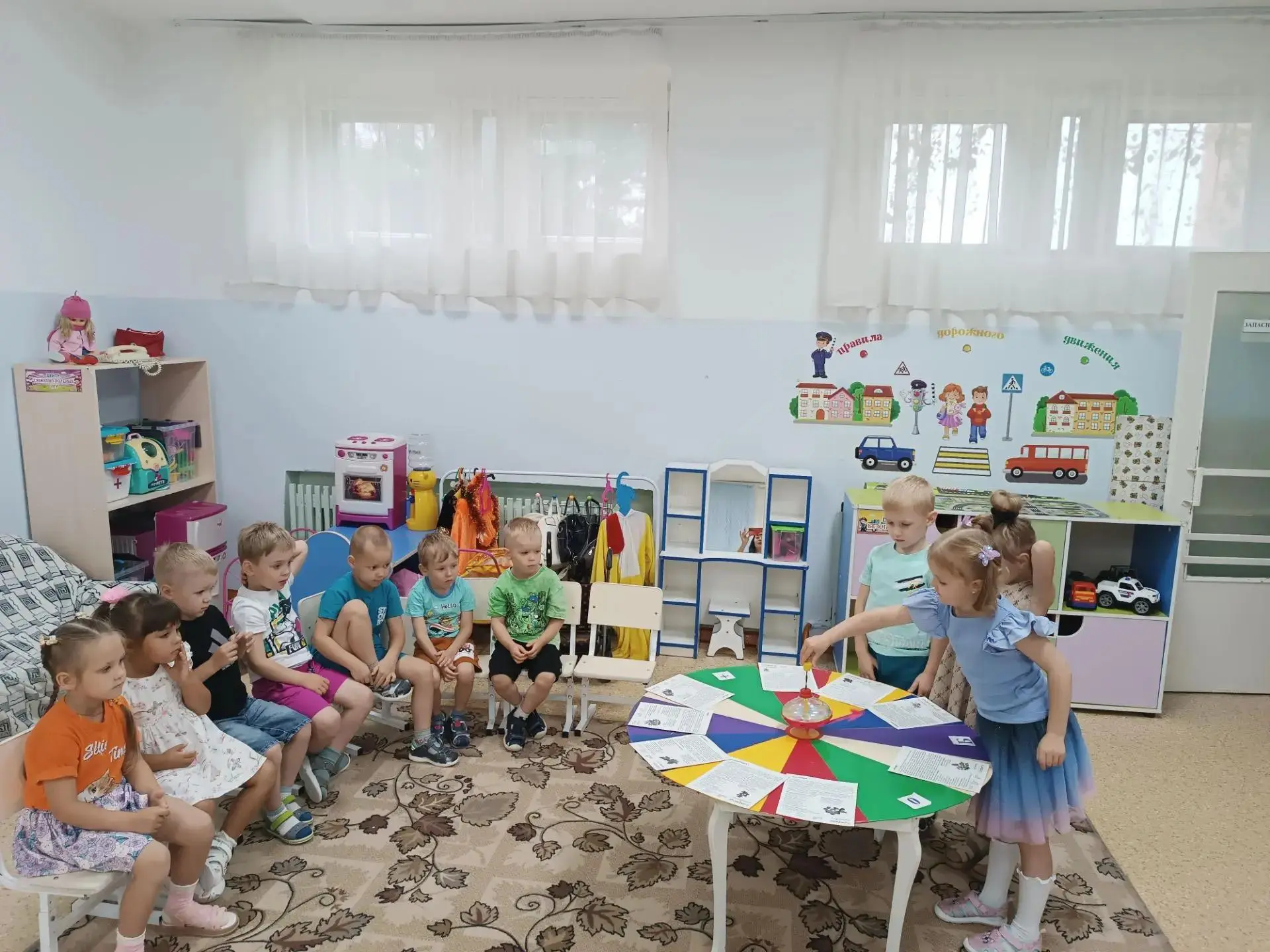 «Тайны даров природы»