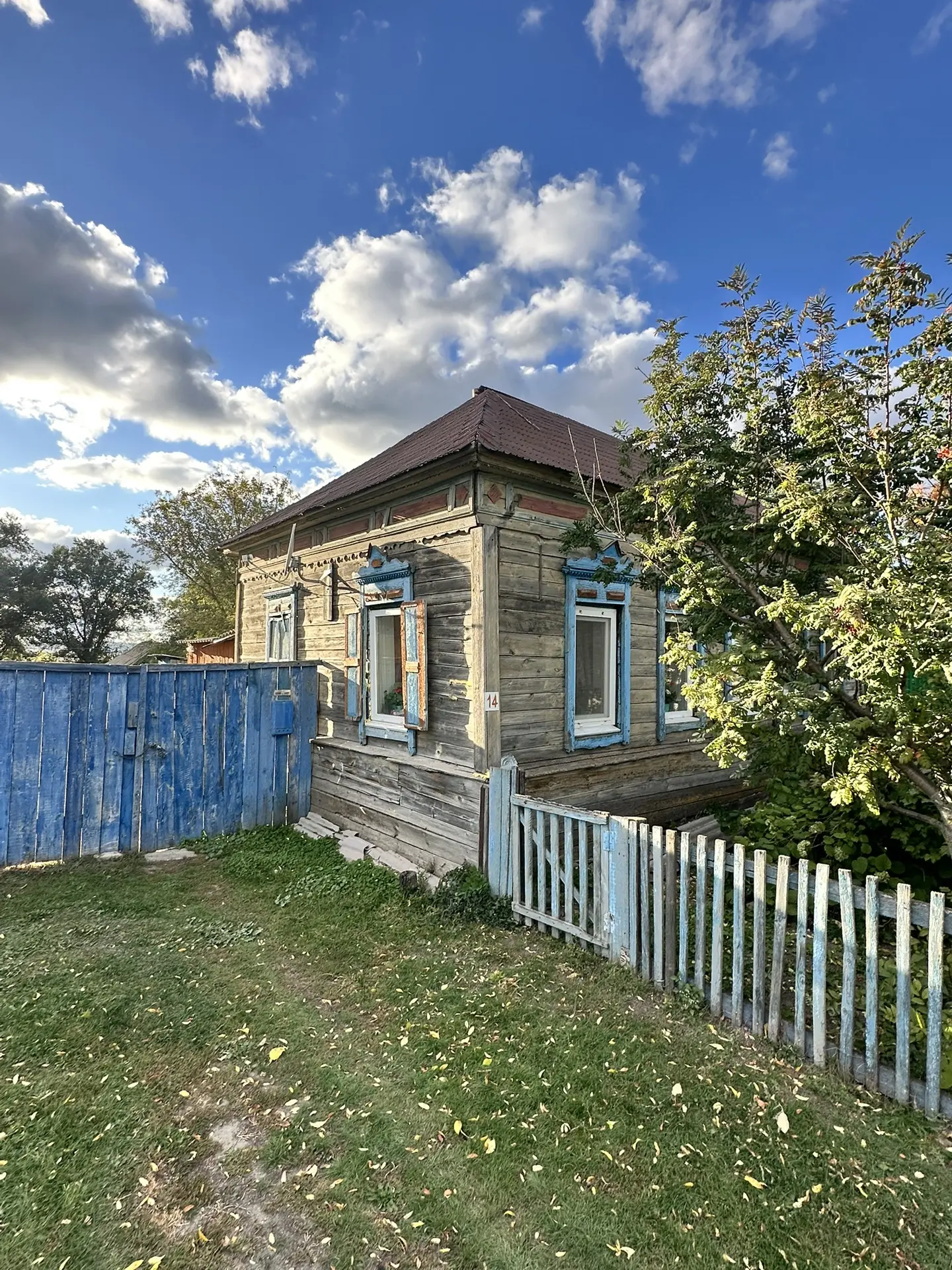 Поздравили мою бабушку С праздником 💐