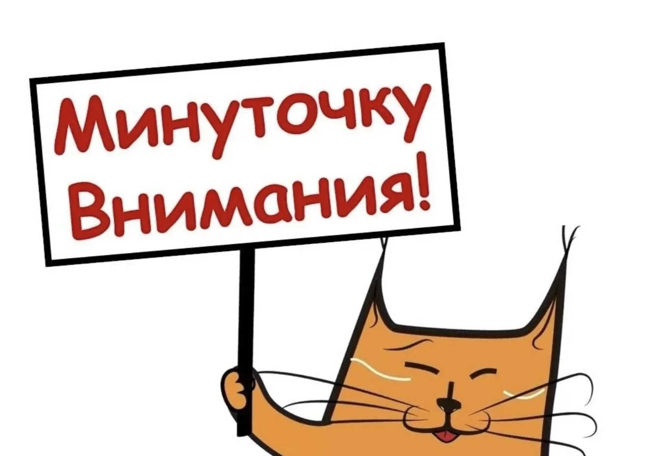 Уважаемые родители, сегодня был первый рабочий день в двух корпусах ОЦ Расковой , первы...