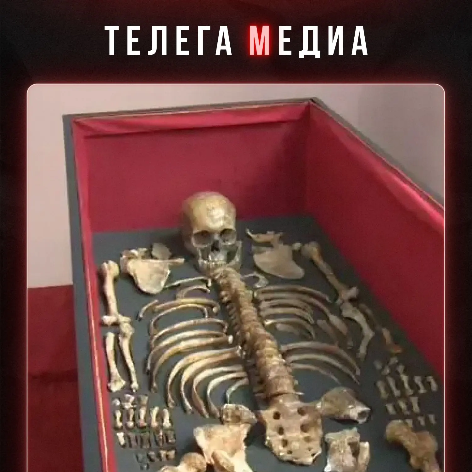 Еще пять минуточек