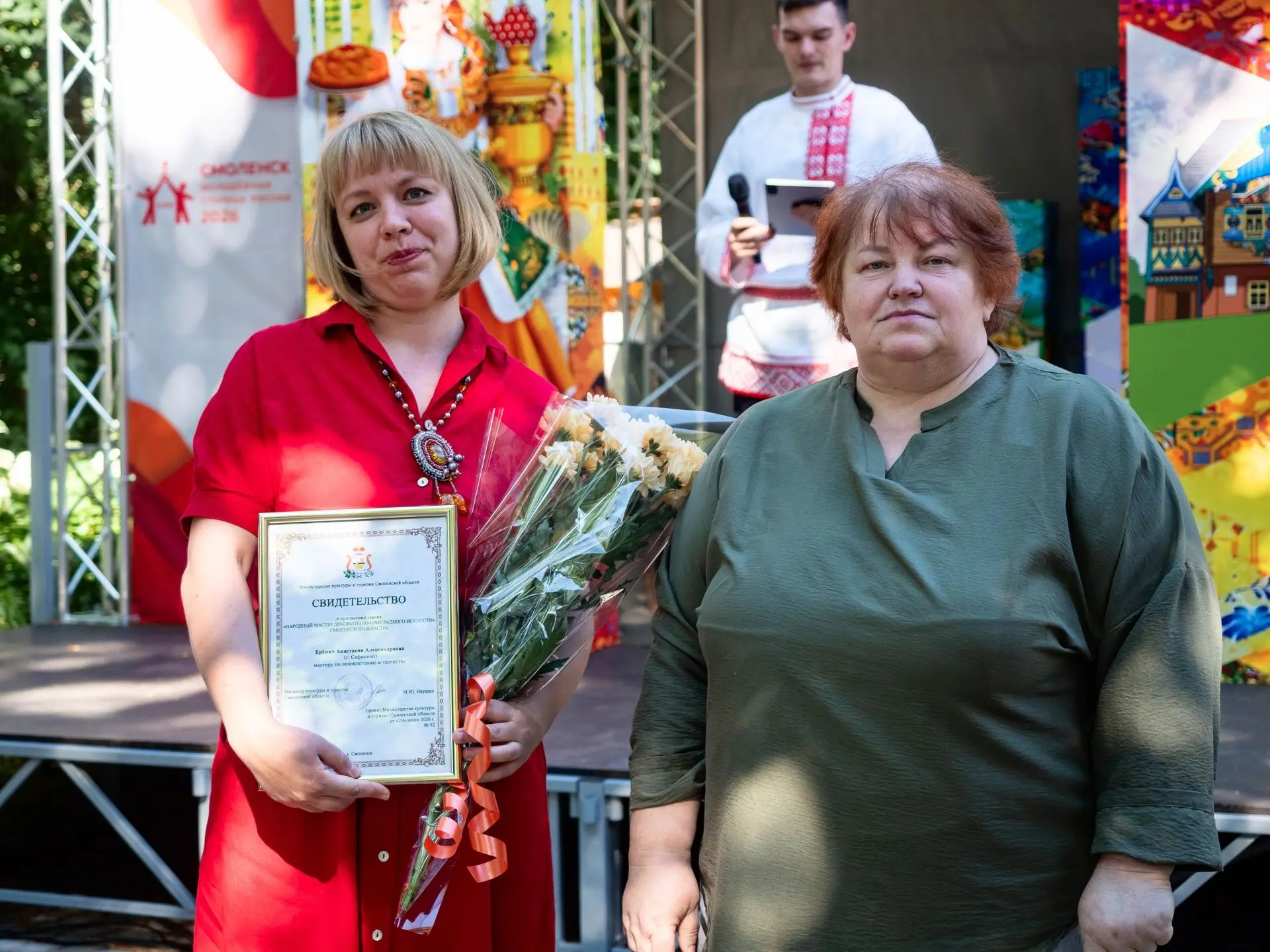 Золотой фонд культуры: на Смоленщине назвали новых Народных мастеров
 
☀️Открытая площадка Центра на
