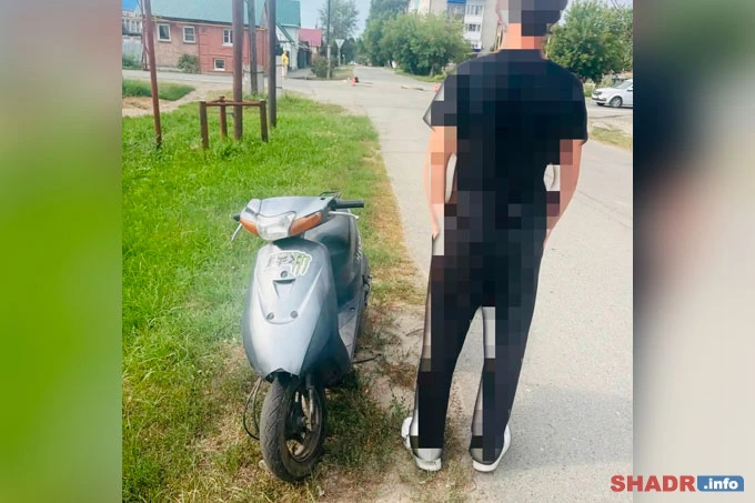 В Шадринске подросток без прав и шлема пытался управлять мототранспортом

Транспорт изъят, родителям