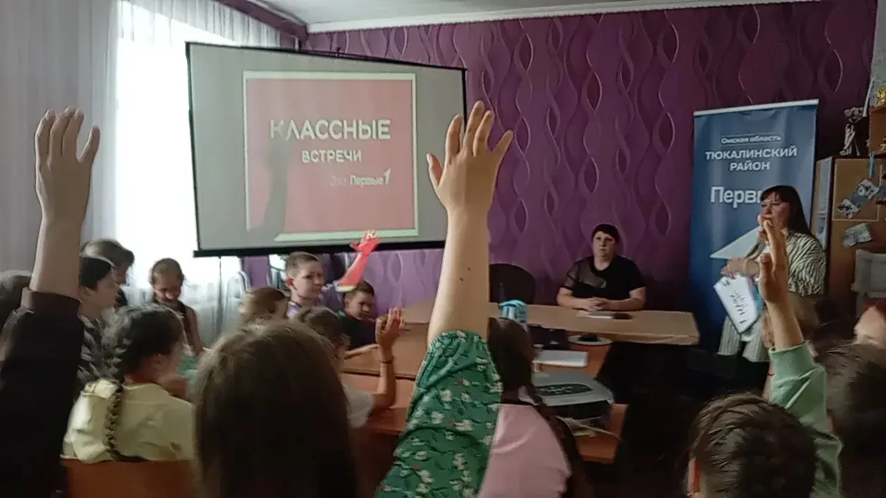 ✨ День открытий в лагере дневного пребывания  «Маяк первых»! ✨

Сегодня мир профессий стал ближе и п