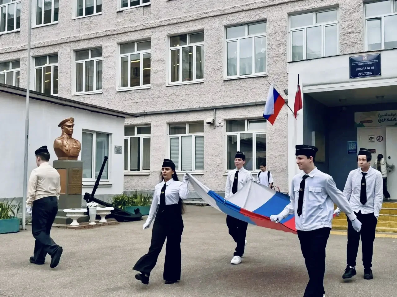 🇷🇺 Разговоры о важном: память, труд и ответственность