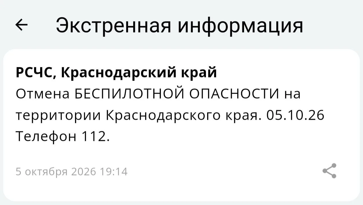 👉 Подписаться